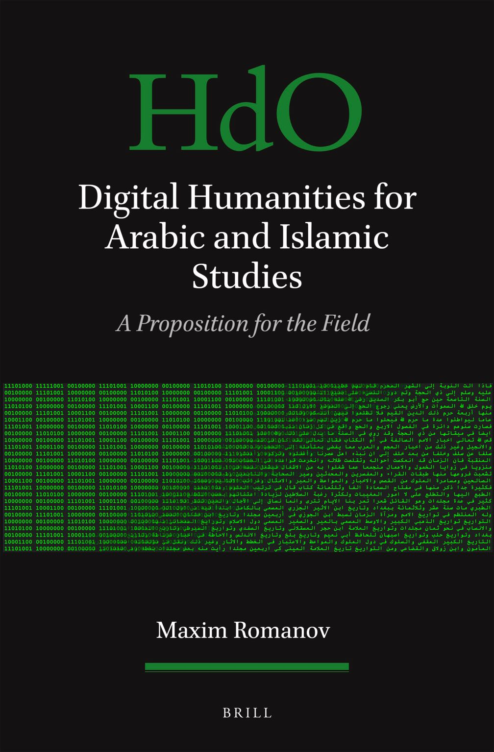 Cover of Digital Humanities for Arabic and Islamic Studies